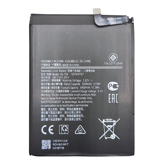 Bateria para Samsung Galaxy A11 A115 SM-A115 4000 mAh