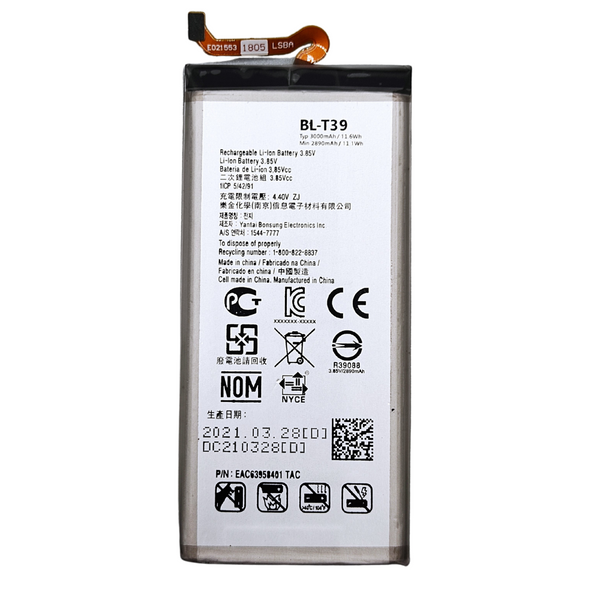 Bateria Para LG G7 G7+ G7ThinQ LM G710 ThinQ G710 Q7+ LMQ610 K40 (BL-T39)