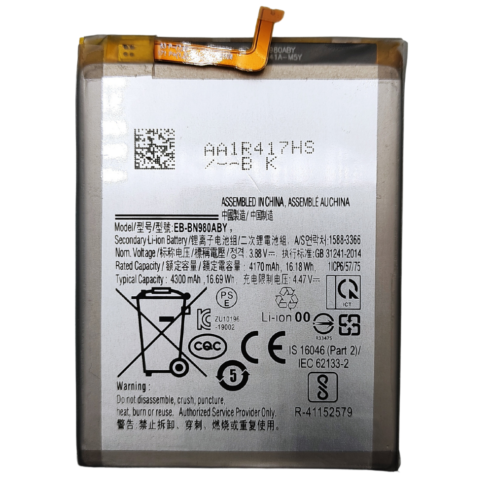 Bateria para Samsung Galaxy Note 20 4G / 5G EB-BN980ABY 4300 mAh