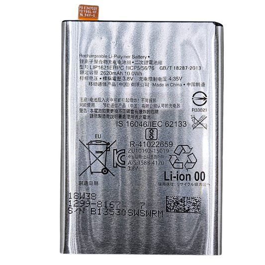 Bateria Per a Sony L1 2620 mAh
