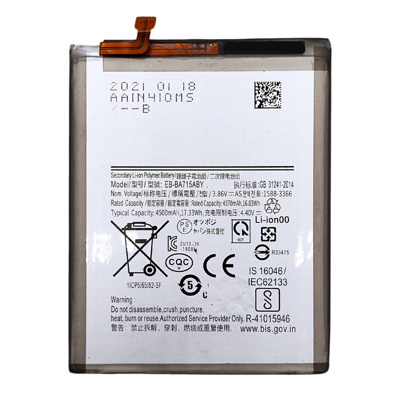 Bateria Para Samsung Galaxy A71, A71 5G sM-a715, SM-A716 EB-BA715ABY 4500 mAh