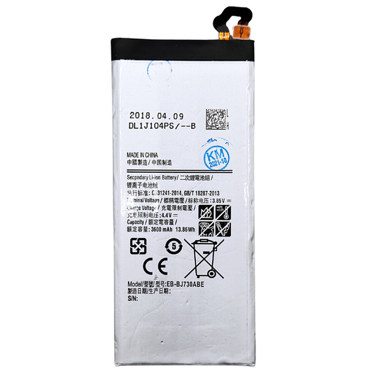 Bateria para Samsung Galaxy J730 / J7 Pro 3600mAh