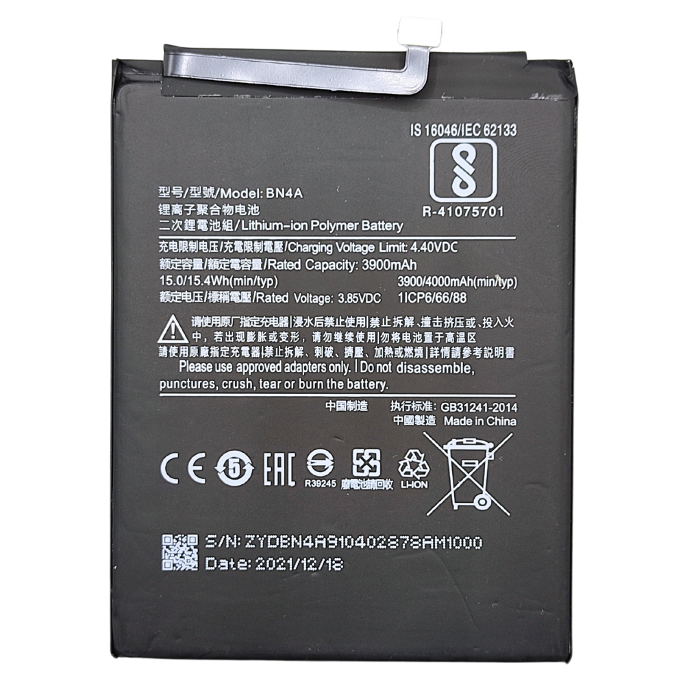 Bateria Per Xiaomi Redmi Note7 Note 7 Pro / BN4A 4000mAh