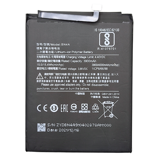 Bateria Para Xiaomi Redmi Note7 Note 7 Pro / BN4A 4000mAh