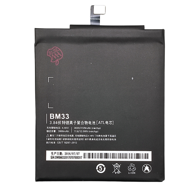 Bateria para Xiaomi Redmi MI 4I BM33 4000mAh